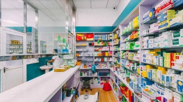 Apotek BKD Cilacap: Kesehatan dan Kecantikan yang Selalu Ada untuk Anda